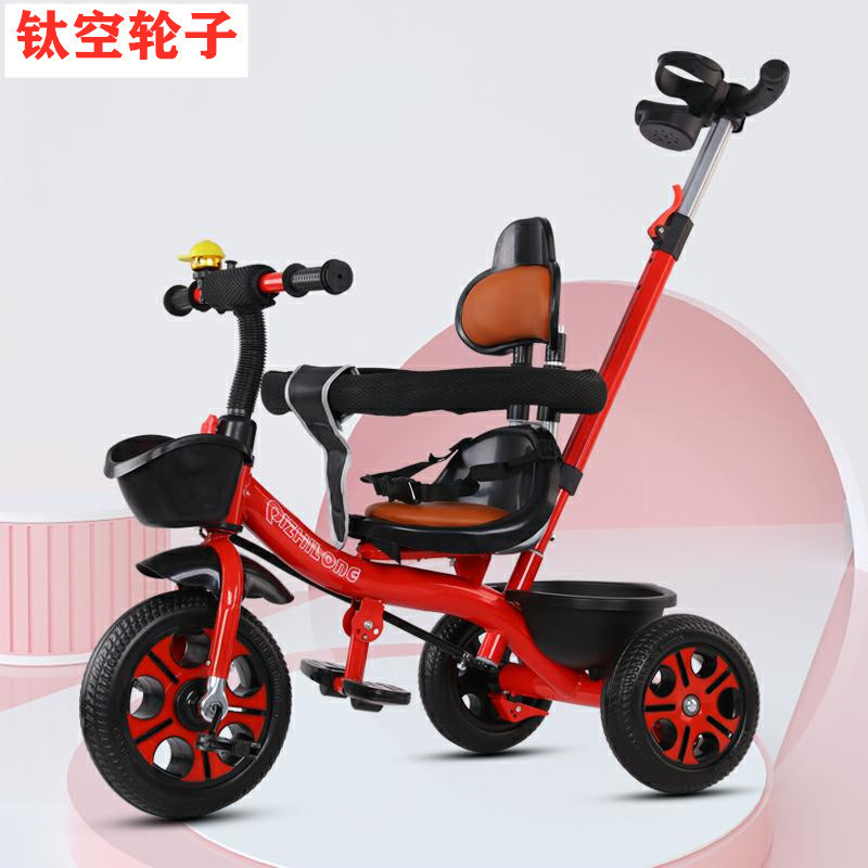 Asiento suave grande triciclo para niños bicicleta 1-3-5 años cochecito ligero bicicleta bebé bicicleta