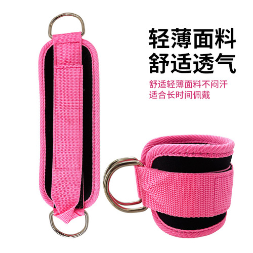 Amazon's best-selling gantry ankle buckle booster belt leg training hip trainer anklet leggings ankle strap