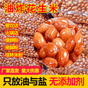 ��ը�����׼tƤ�»������}����ζ�l�r�o�}��ʳ�¾Ʋ�ը����������