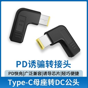 �Pӛ��pd�Դ�D���^ĸ�D���ڹ��D���^65w����^�m�����D���^