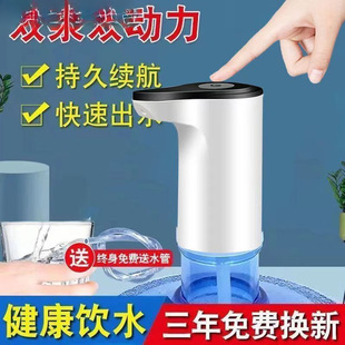 Ͱ�bˮ��ˮ��늄Ӊ�ˮ������ˮ�ˮ�C�VȪˮ���Ԅӳ�ˮ����ȡˮˮ