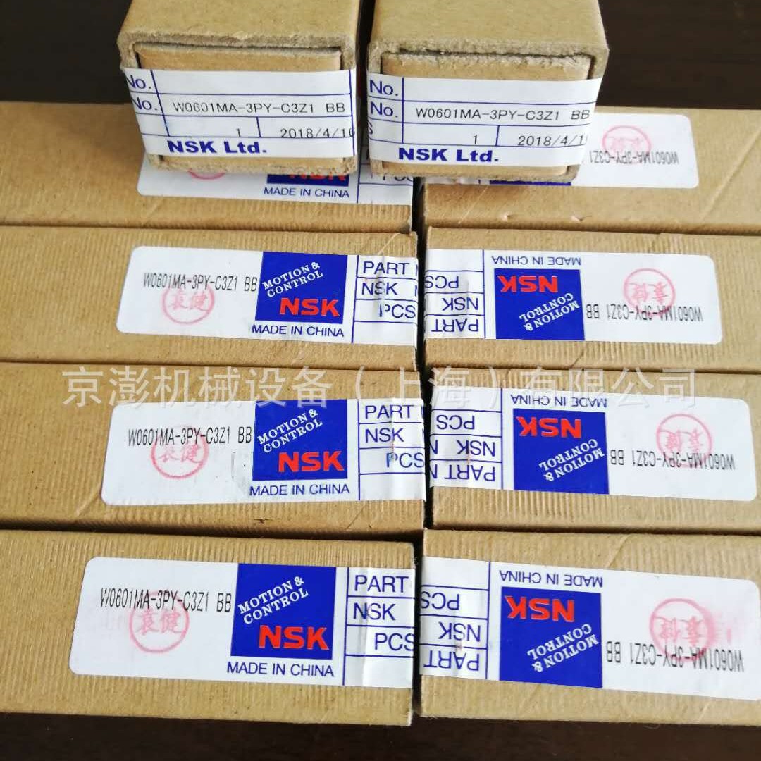 W0801MA-8Y-C3T1.5   W0801MA-8Y-C3T1.5