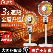 �羳����P��С̫�ȡů�������ů�����e����t����ů�L�C�YƷ