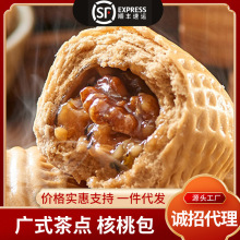 VʽcҰl ÌWͰc ʳ͑c