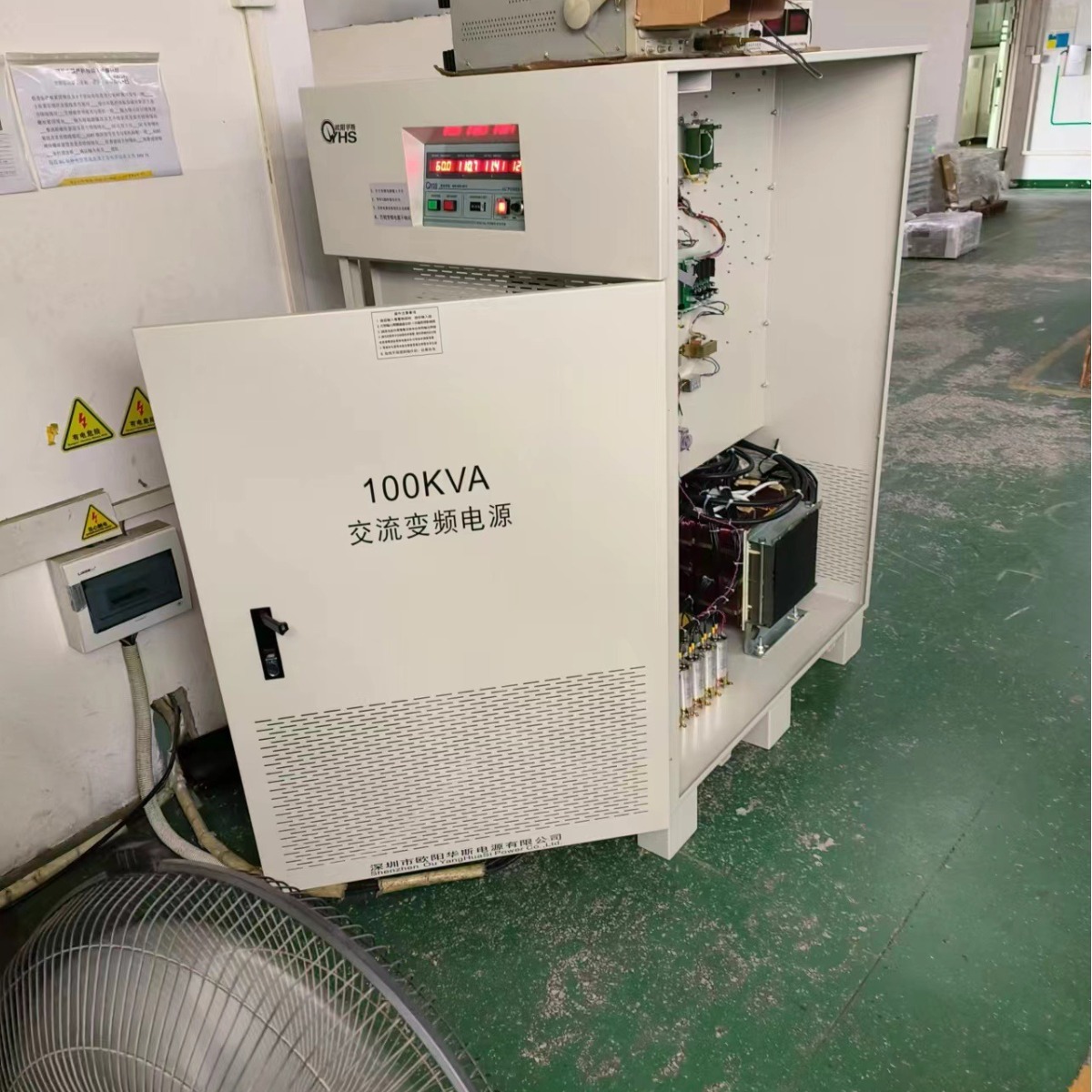 ŷ����˹100KVA��Ƶ��Դ�������ݼҵ糧�����120V 60HZ������