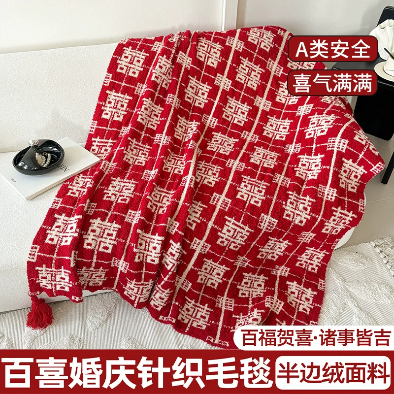 Elite red duvet for bed, increased thickness, Birthday gift