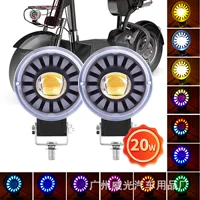 Мотоцикл прожекции трансграничные 3-дюймовые модифицированные фары RGB-фантомные дневные огни белые желтые двухцветные внешние линзы
