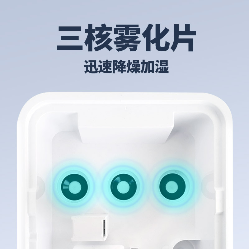 スーパーに水工業加湿器を入れる霧量商用野菜果物の新鮮保持空気大型噴霧機|undefined