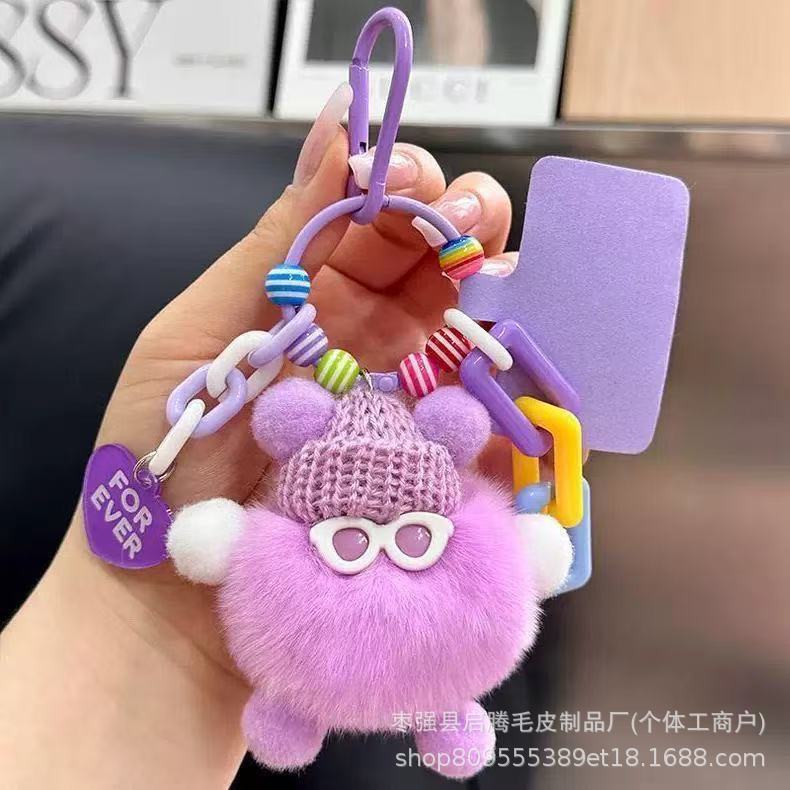 真獭兔毛多巴胺煤球怪兽玩偶挂件diy钥匙扣可爱包包背包手机挂饰|undefined