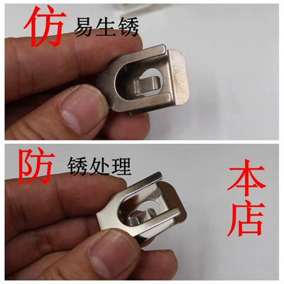 Car muffler 7 Sagittarius Lavida Lingdu Tuyue