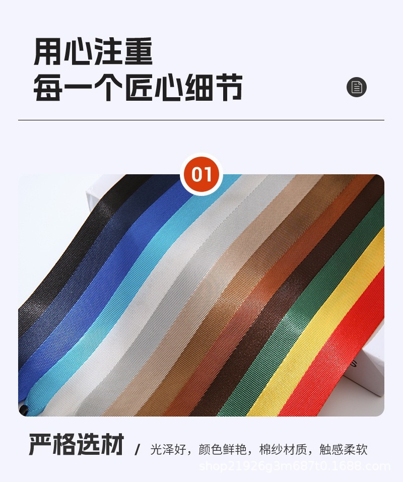 微信图片_202407081545131.jpg