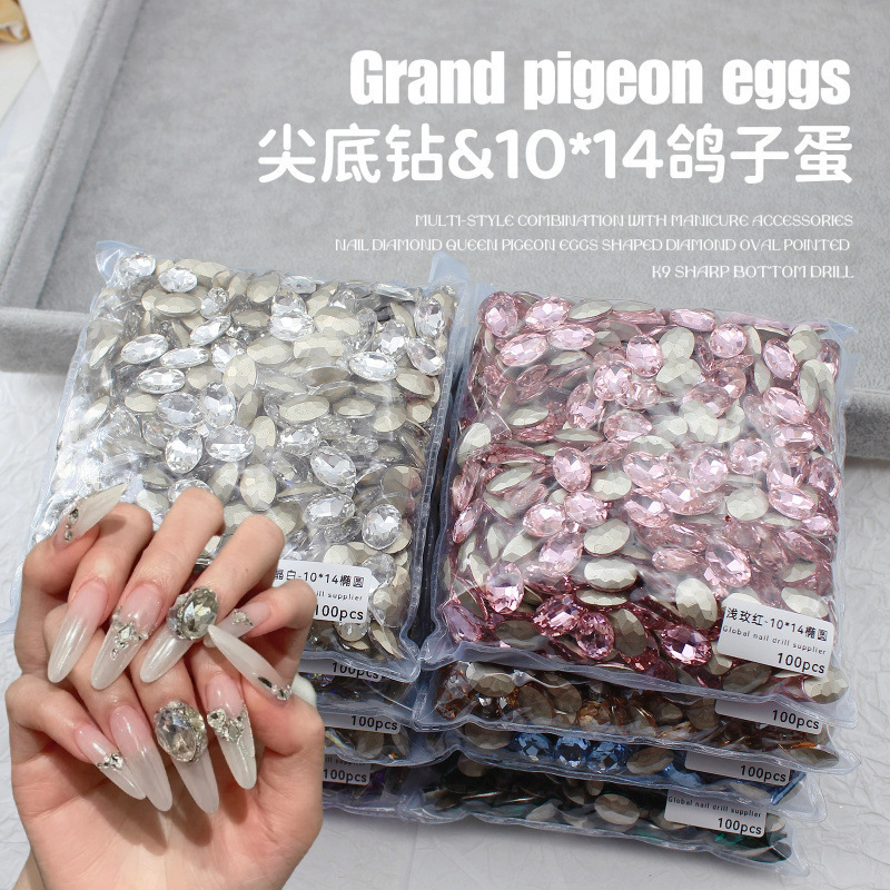 10X14Mm Pigeon Egg-Shaped Pointed Bottom K9 Glass 3D Oval Nail Decorations Nail Art Accessories Large Rhinestones 10X14Mm Pigeon Egg-Shaped Pointed Bottom K9 Glass 3D Oval Nail Decorations Nail Art Accessories Large Rhinestones