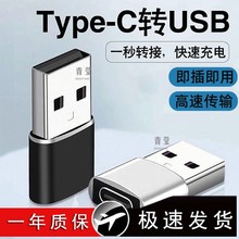 �A��12��13�D���^1411  �m���O�����������