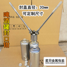 30�ں���ơ�ƹ޷���Q�����w���w���R���F�ƹ��X�w��ڙC ���w�C