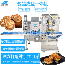 ȫ�Ԅ����ΙC���ßo�W�������F������һ�w�C���γ����O��