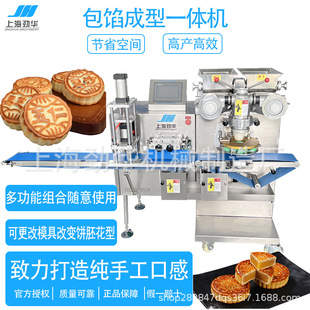 ����͙Cȫ�Ԅ����ú決���W�C�W���W����͙C���a���űP�C