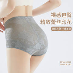 Slim waist middle-rise 7-button cinched-abdominal pants powerful mini-abdominal magic waist cincher shaping body beauty triangle lace underwear for women