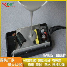 �p�M�݌������zˮDS-905A/B �Դģ�K���l׃�����B��������ܷ�