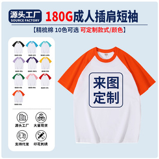 ���˲��ƴɫ����T��180�˾������H�w��ϴ����I����Ļ������l