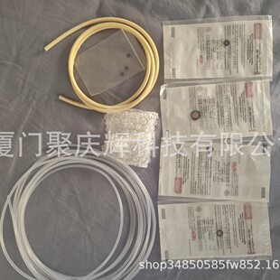 ȫ�� ��ϣ  cod�S�o�� yy0000090