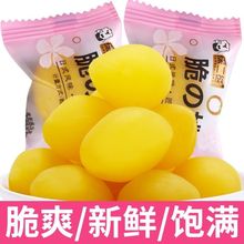 ������װ�������ͯ������Ż����۽�����������ʳ�����һ���