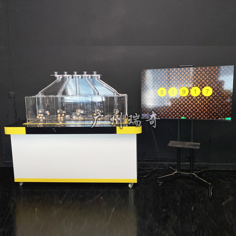 5D Lottery Machine with 5 Sets of 0-9 Electronic Spinning Wheels for Number Selection, Vr Live Broadcast, Fully Automatic 5D Lottery Machine with 5 Sets of 0-9 Electronic Spinning Wheels for Number Selection, Vr Live Broadcast, Fully Automatic