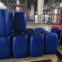 �F؛�����������Ѷ���Һ20%�oɫ͸����������ϴ��̩18472-51-0