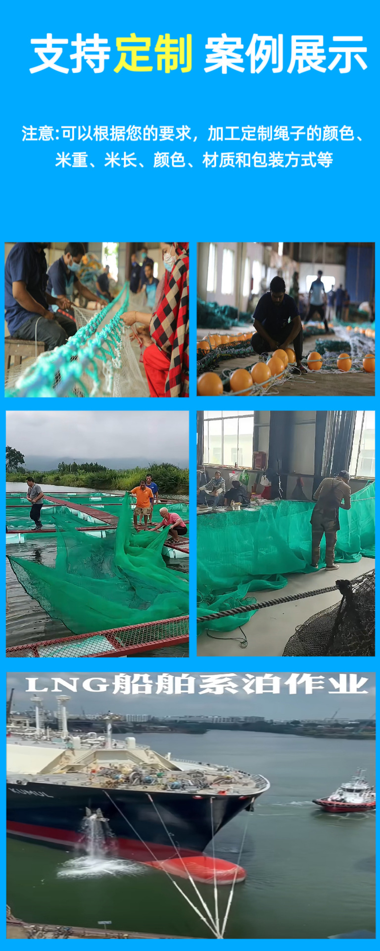 4c25fa12a621324cc588292e700cfe