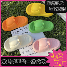 �ļ��ɐ��Ϲ�Ьһ�����H��Ь��Ь�⴩�߼����҃����ʺ�Л���Сͯ