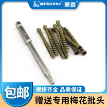 ���̂��bʽ����ľ�ذ��[���Թ��ݽz÷���^�β������P¶̨ľ���