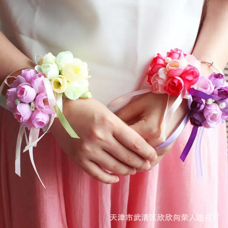 婚庆用品结婚手腕花婚礼新娘伴娘姐妹手花韩式高档仿珍珠布艺配花