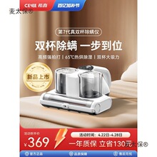 ϣ�ࣨCEYEE��RM1���\�x���⾀�������������ɳ�l���\�x����̫��