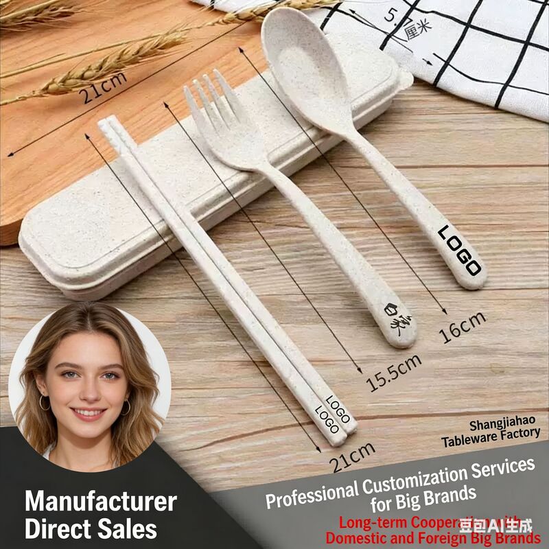 Wheat Straw Degradable Tableware Three-Piece Set, Chopsticks, Spoon, Fork, Portable Travel Tableware for Students, Gift with Printed Logo