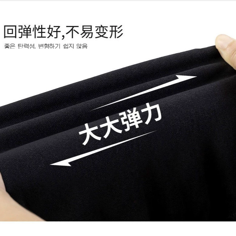 Safe trousers, protective underware, thin shark, waist belt for yoga for cycling, leggings