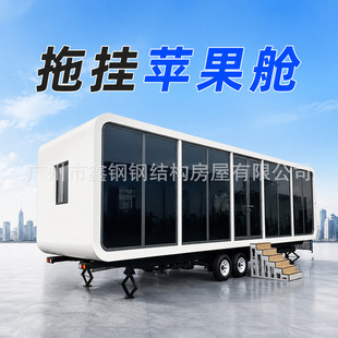 �O��œ�ϒ췿܇ ���^��ɫ�Ƶ����� �b��ʽ���w���b�Ƅӷ��ݿ羳