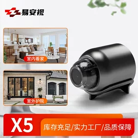 监控摄像机;运动摄影机;可视对讲