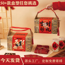 ͨ�öY�л�Y�̄�����YƷ����ʳ�خa��Y����c���ֶY�ضY���b��