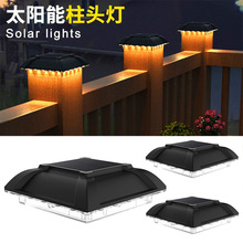 跨境新款太阳能柱头灯户外庭院灯围墙柱子灯别墅防水大门柱灯方形