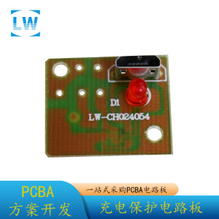 Դ�^�S��ֱ�N�·��PCBA�OӋ�_�l��ӳ��� 4054늳س�늰�