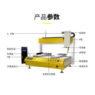���a�Cȫ�Ԅӻ����a�C����pcb��usb���������庸���C���ܜؿ�����