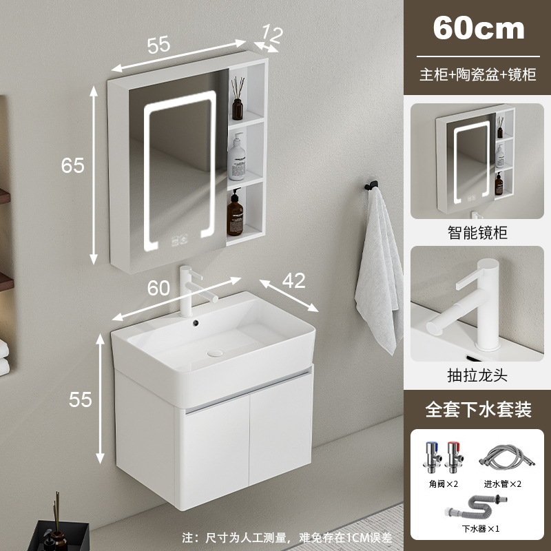 lavabo de abeja lavabo de baño gabinete combinado lavabo de baño pequeño lavabo lavabo lavabo lavabo profundizado