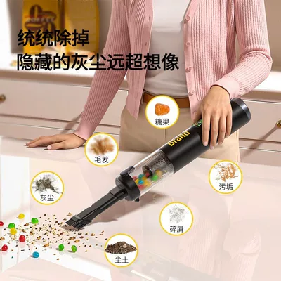 Car-mounted brushless cordless vacuum cleaner, handheld Tozsoranlar