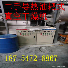 �����ͼӟ����2000�����P䓰�ʽ����C ��늼ӟ��͠t 3Ͱ��Ͱ