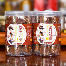 ����ϼt�Ǫ���С���b��ʽ���Kԭζ����t�ǉK���bԴ���Sһ�����l