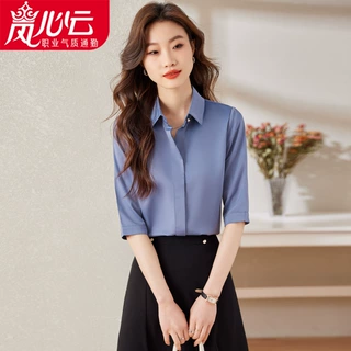 职场简约暗扣翻领法式中袖上衣女式白衬衣衬衫女款洋气减龄夏6211