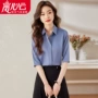 女式法式翻领简约白衬衣
