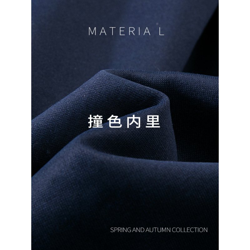 灰色撞色卫衣外套女秋冬2025新款宽松慵懒风韩系穿搭开衫上衣女装|undefined