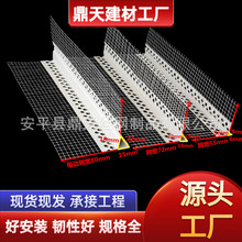 ���⠝�o�ǾW��ˮ�����o�ǹ��ؼ��b���w���o�W�񲼎��W�ꖽ�