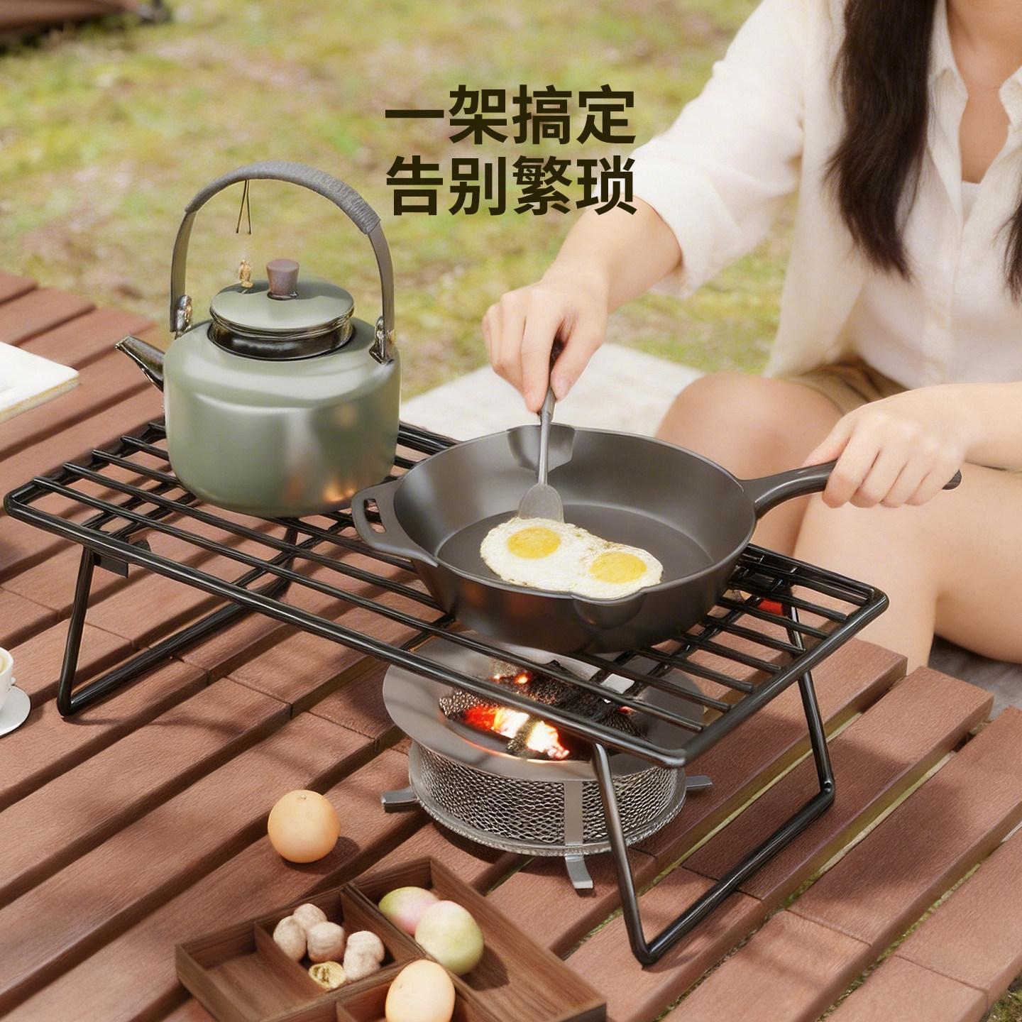 Soporte Portátil para Estufa de Camping, Multifuncional, para Picnic