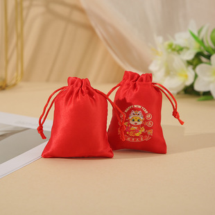 Heat Transfer Logo Satin Drawstring Bag Full-Color Pattern Printed Drawstring Bag Cultural and Creative Peripheral Jewelry Bag